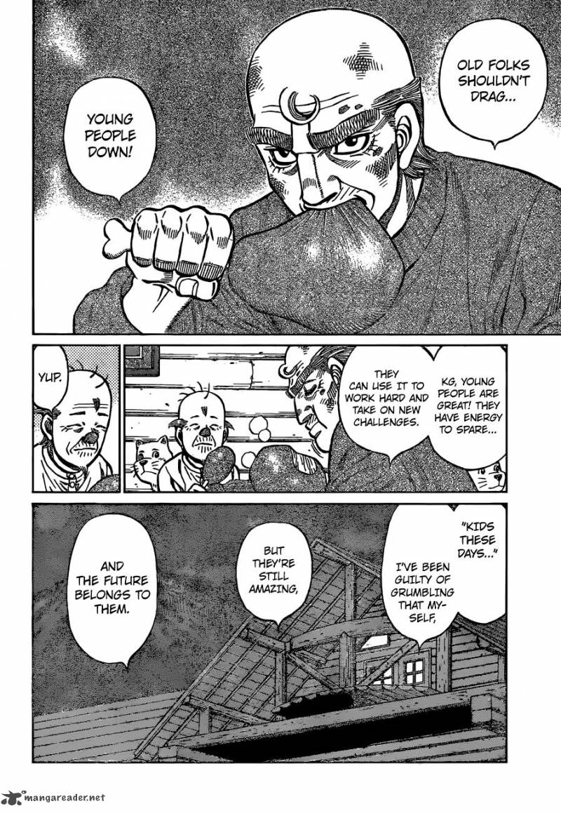 Hajime No Ippo 1167 4