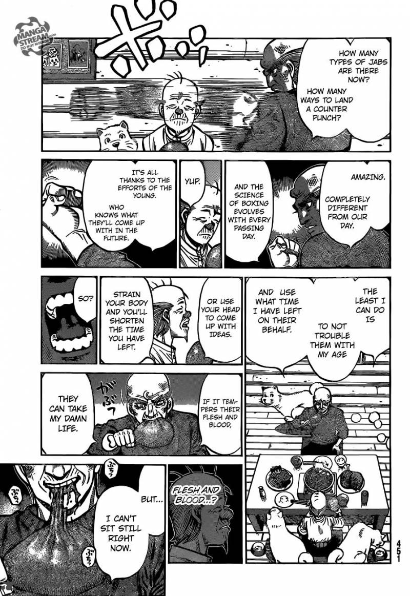Hajime No Ippo 1167 5