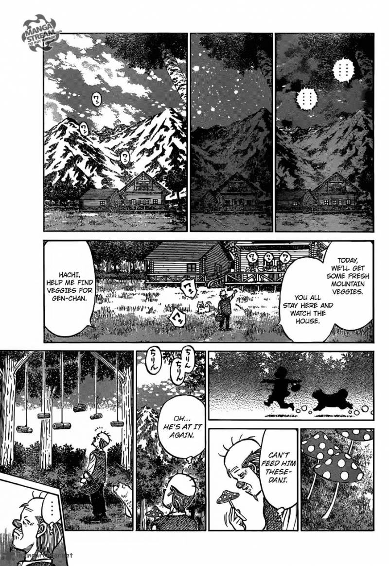 Hajime No Ippo 1167 7
