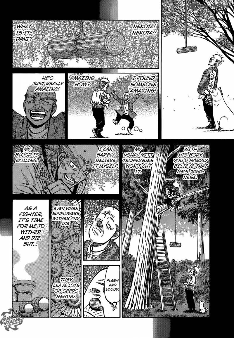 Hajime No Ippo 1167 8