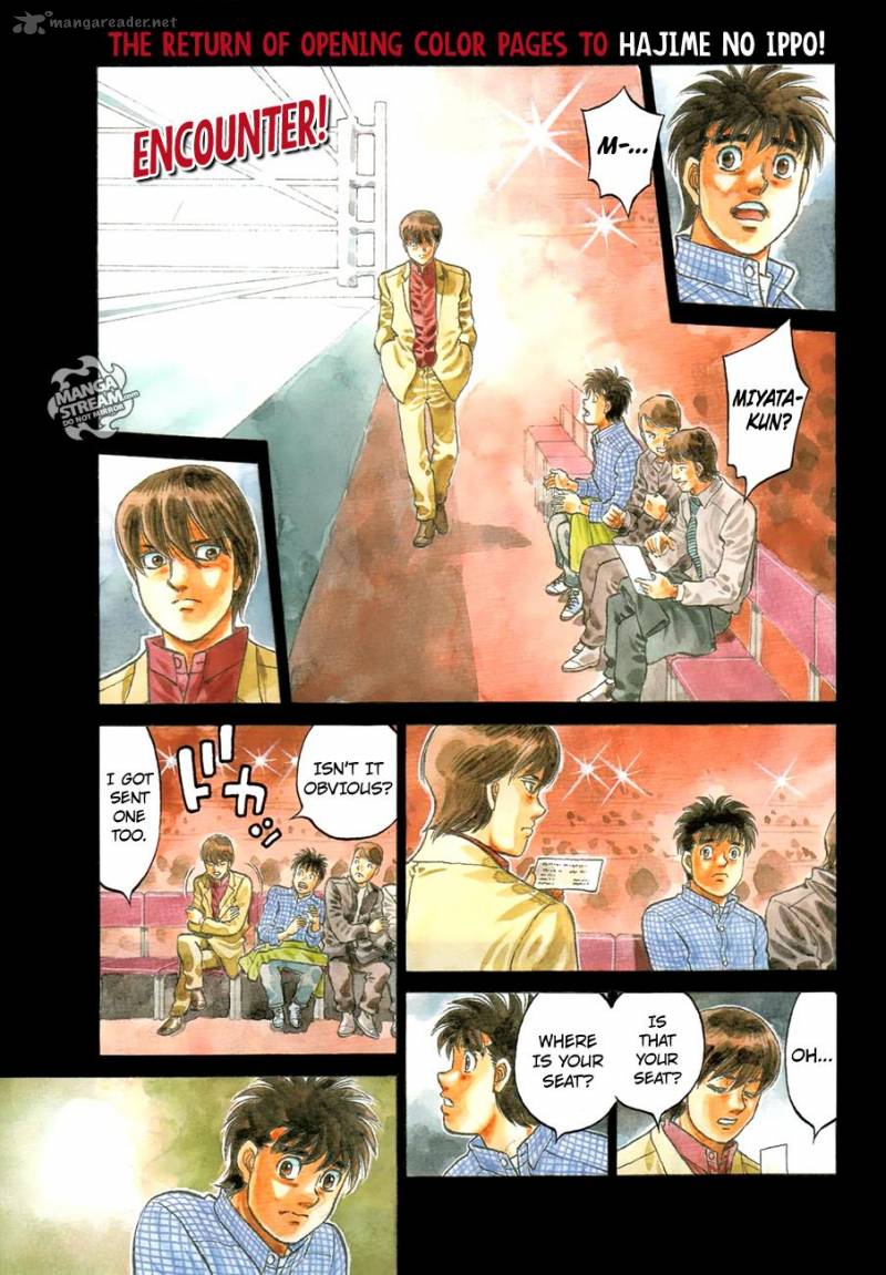 Hajime No Ippo 1168 1