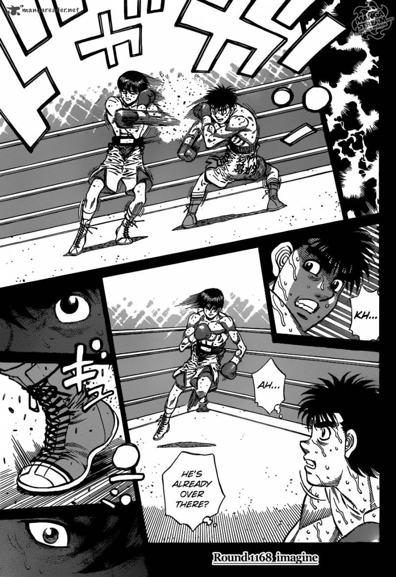 Hajime No Ippo 1168 4