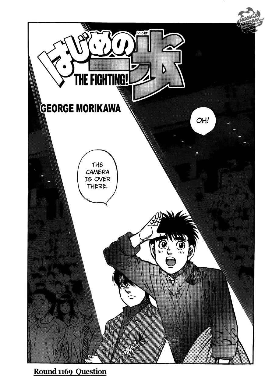 Hajime No Ippo 1169 1