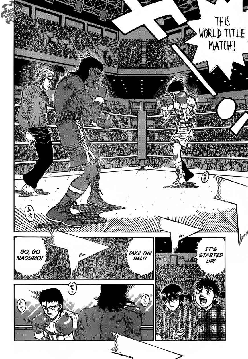 Hajime No Ippo 1169 11