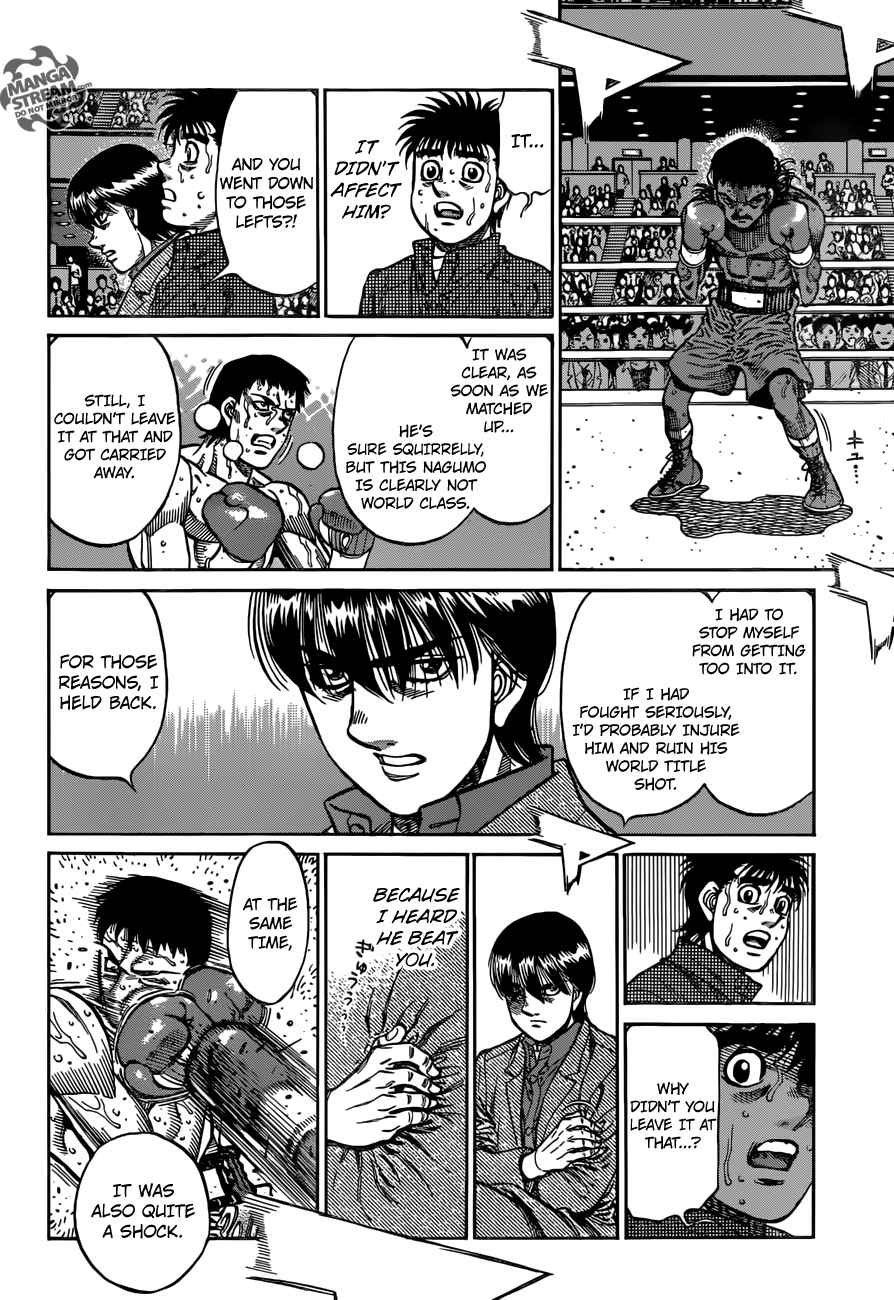Hajime No Ippo 1170 12