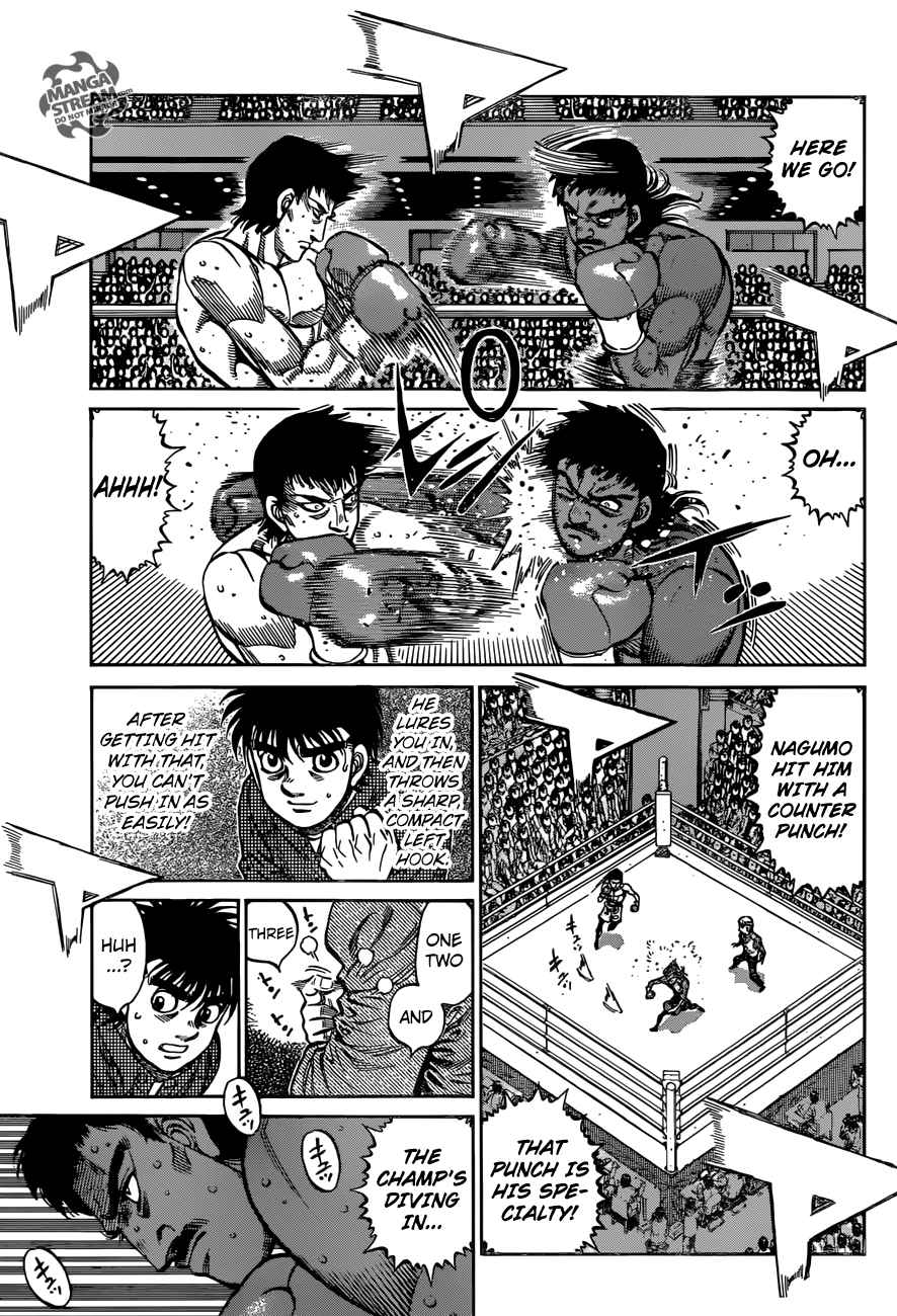 Hajime No Ippo 1170 5