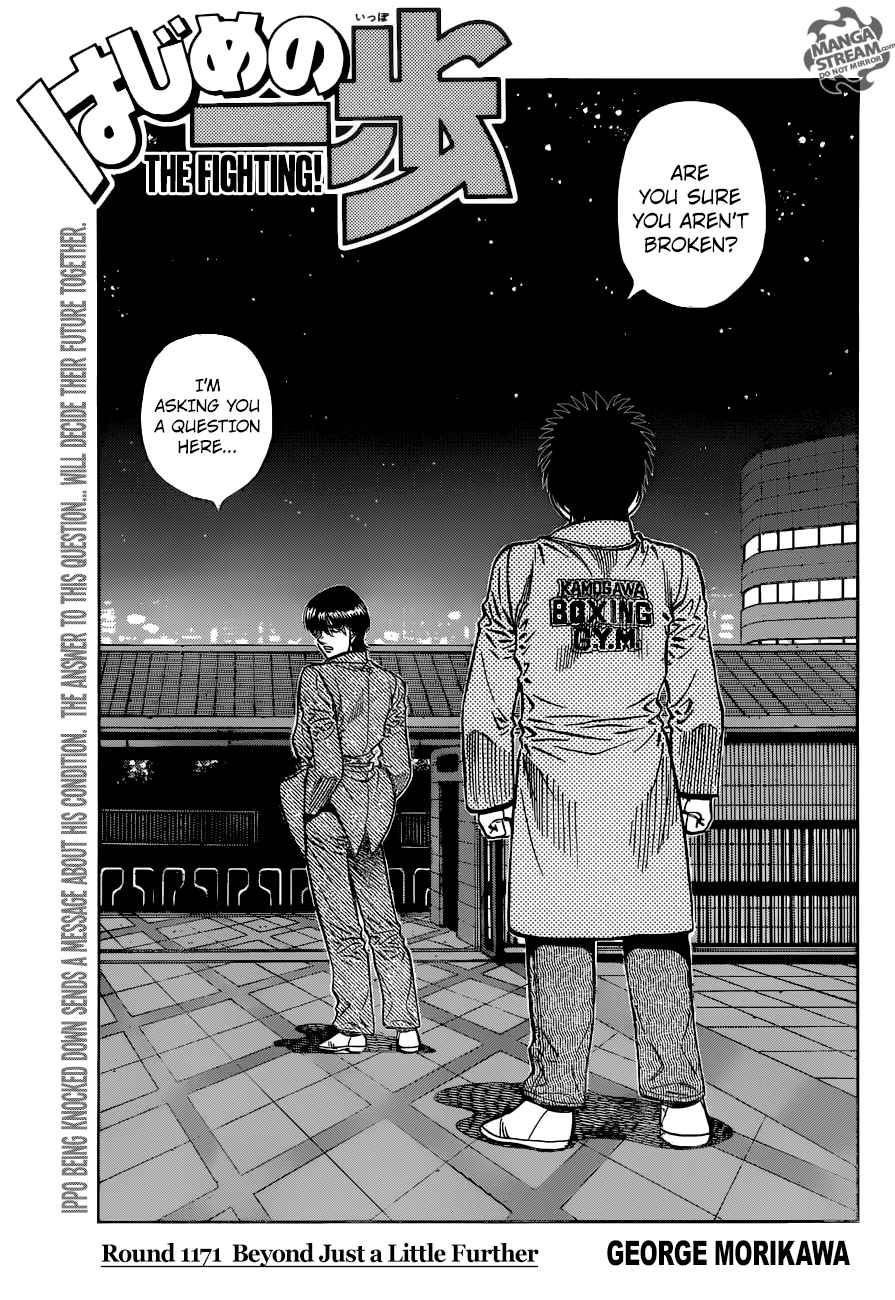 Hajime No Ippo 1171 1