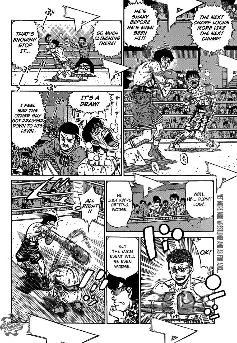 Hajime No Ippo 1171 14