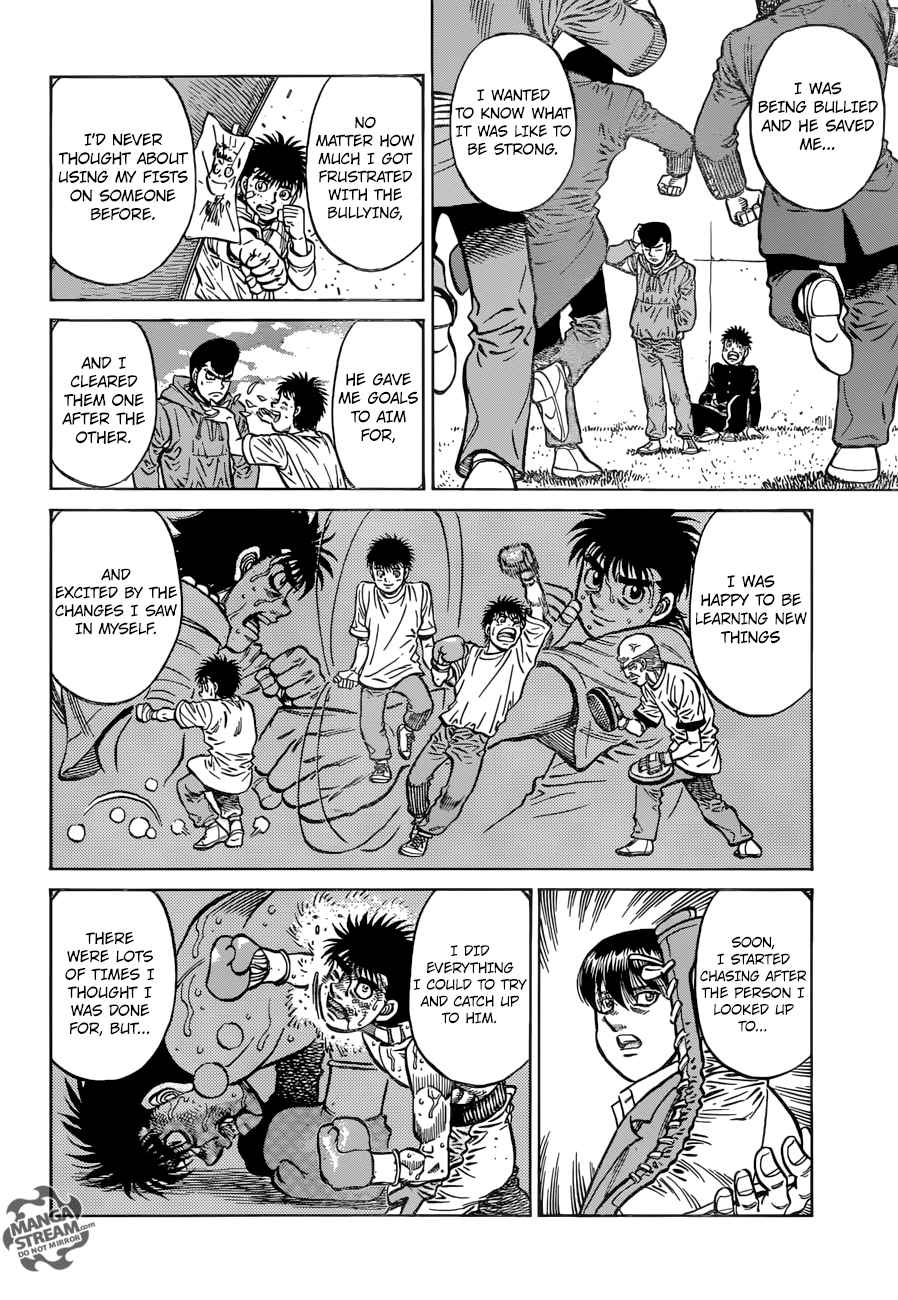 Hajime No Ippo 1171 7