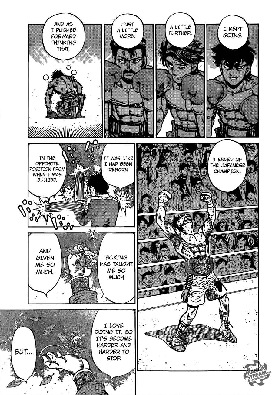 Hajime No Ippo 1171 8