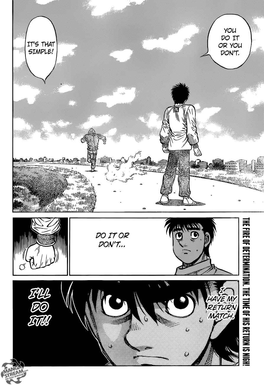 Hajime No Ippo 1173 17