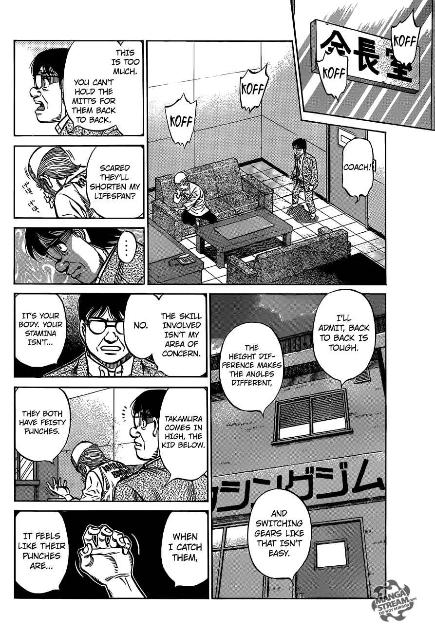 Hajime No Ippo 1173 4