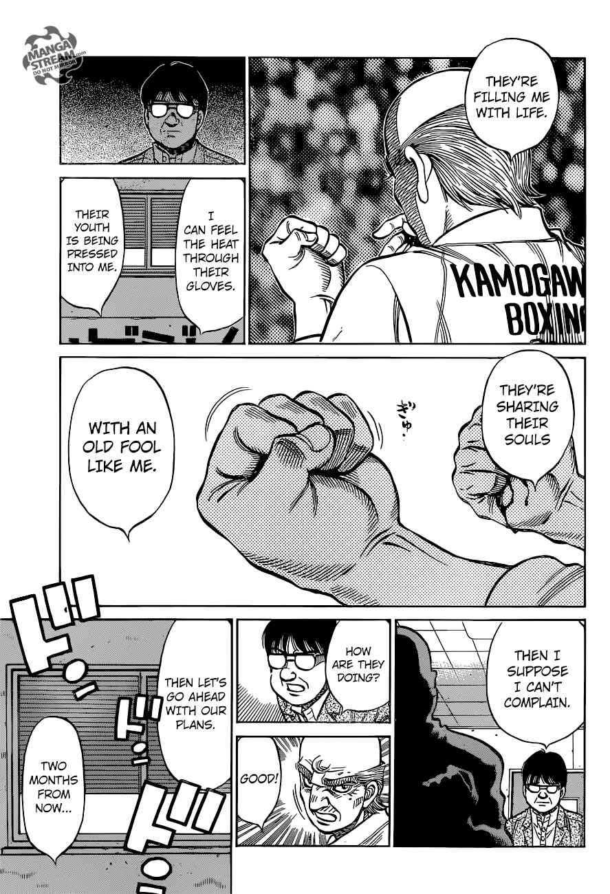 Hajime No Ippo 1173 5