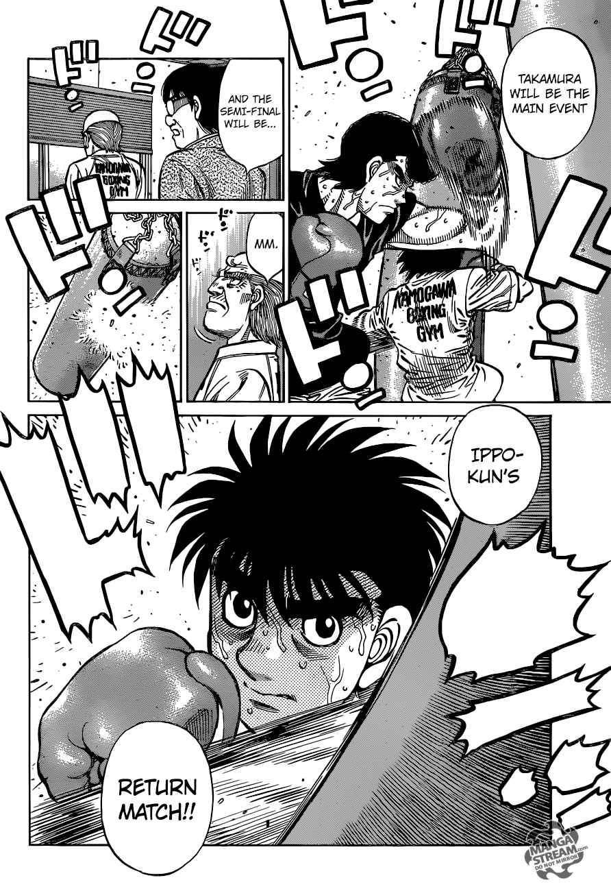 Hajime No Ippo 1173 6