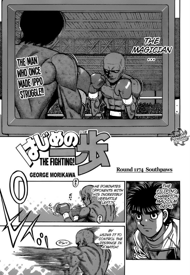 Hajime No Ippo 1174 1