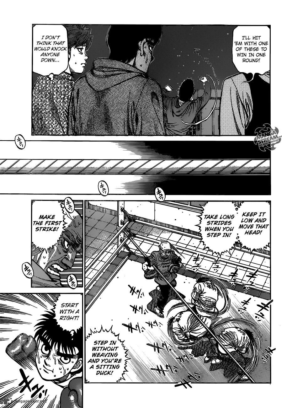 Hajime No Ippo 1175 12