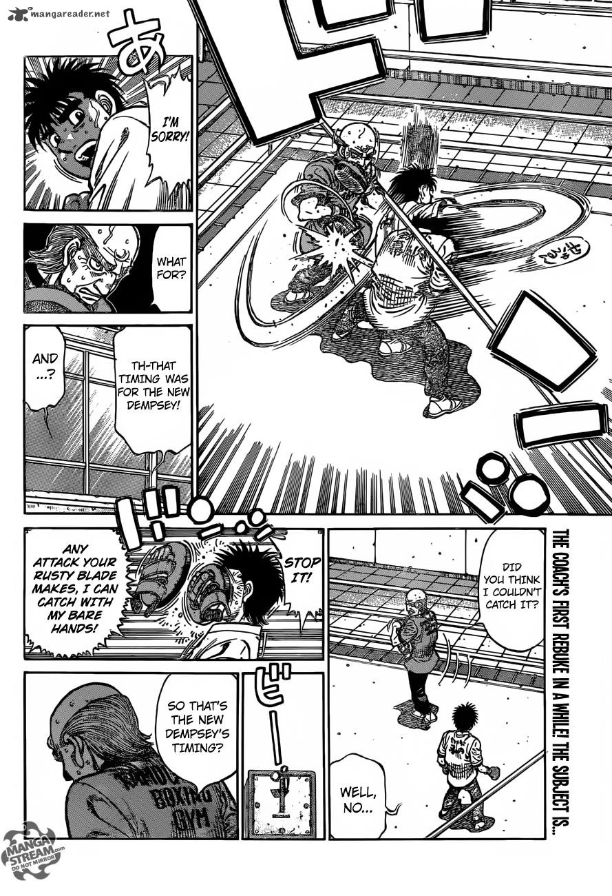 Hajime No Ippo 1175 15