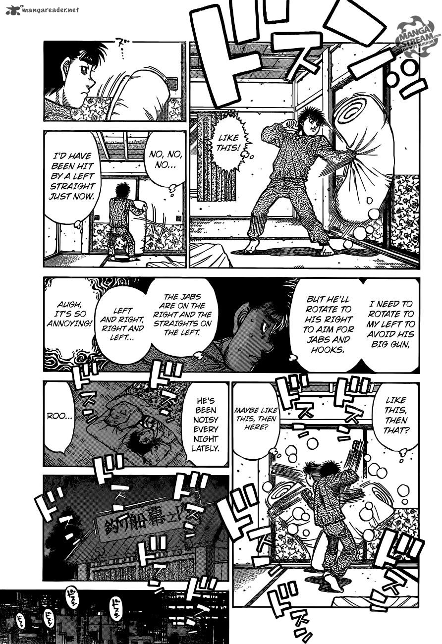 Hajime No Ippo 1175 5