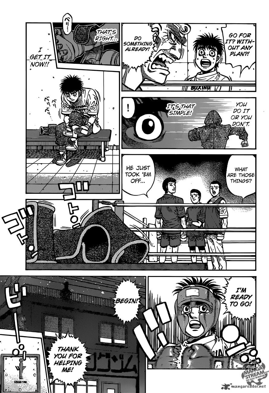 Hajime No Ippo 1175 7