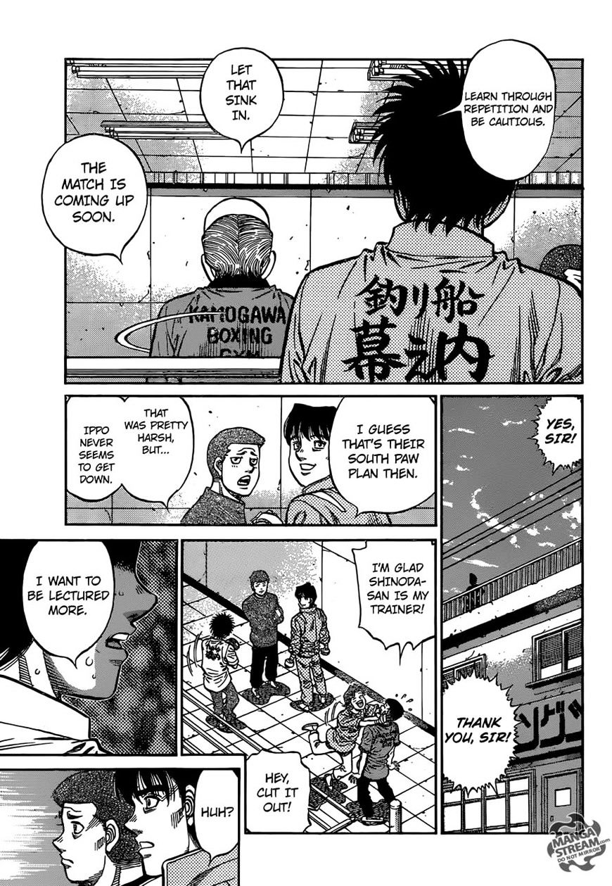 Hajime No Ippo 1176 3