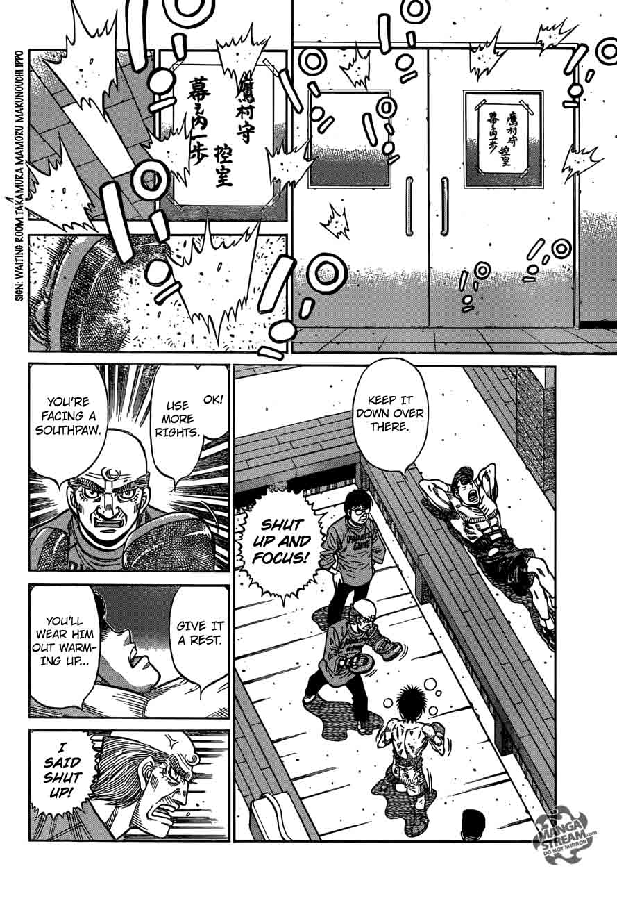 Hajime No Ippo 1179 2