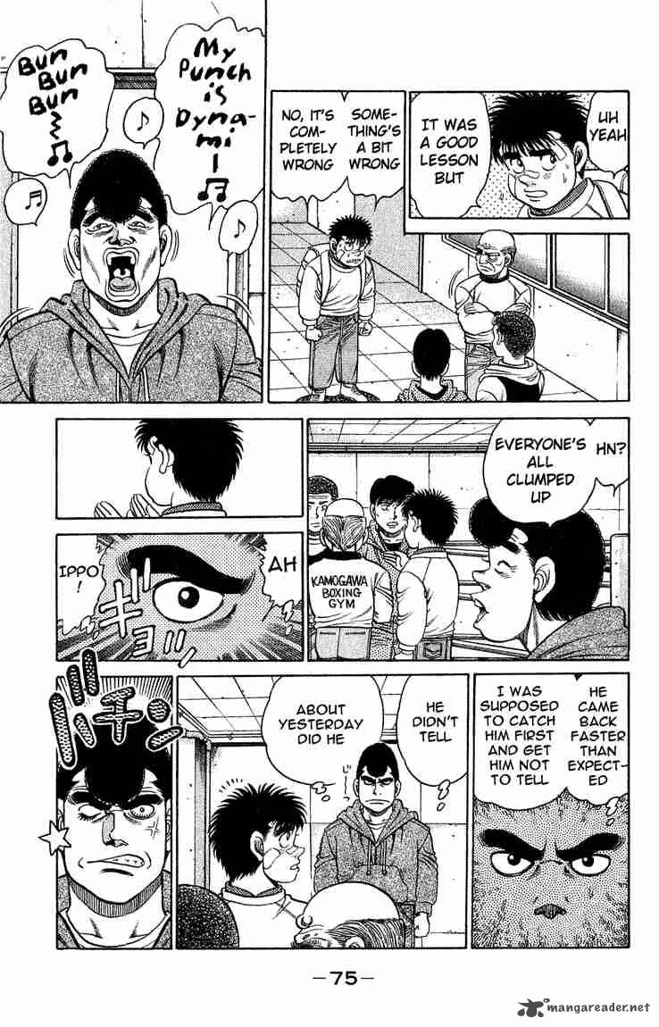 Hajime No Ippo 118 13