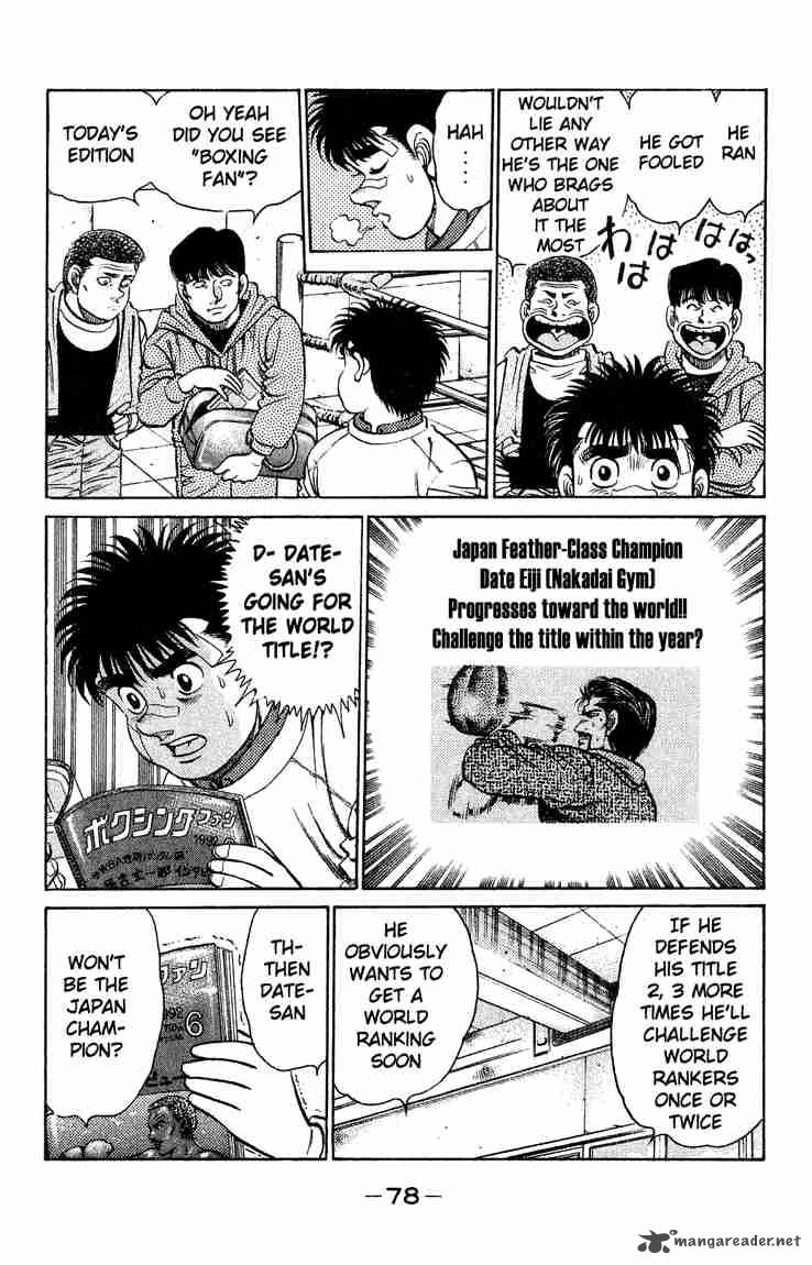 Hajime No Ippo 118 16