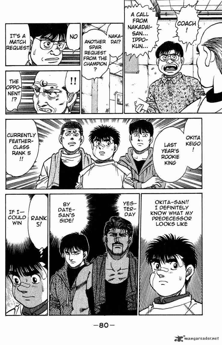 Hajime No Ippo 118 18