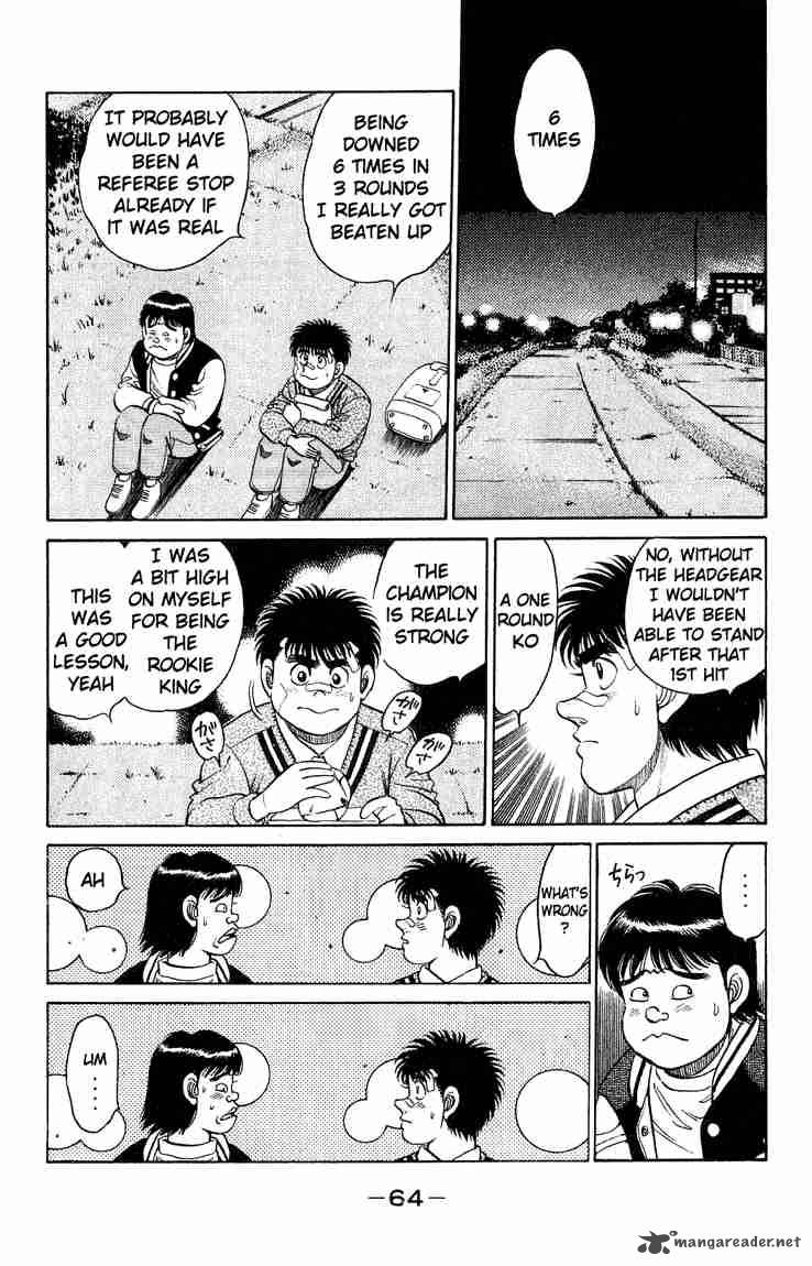 Hajime No Ippo 118 2