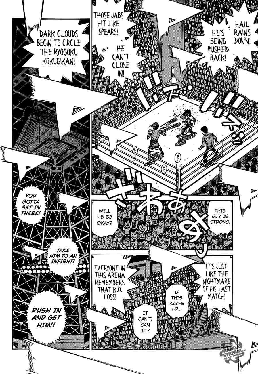 Hajime No Ippo 1180 8