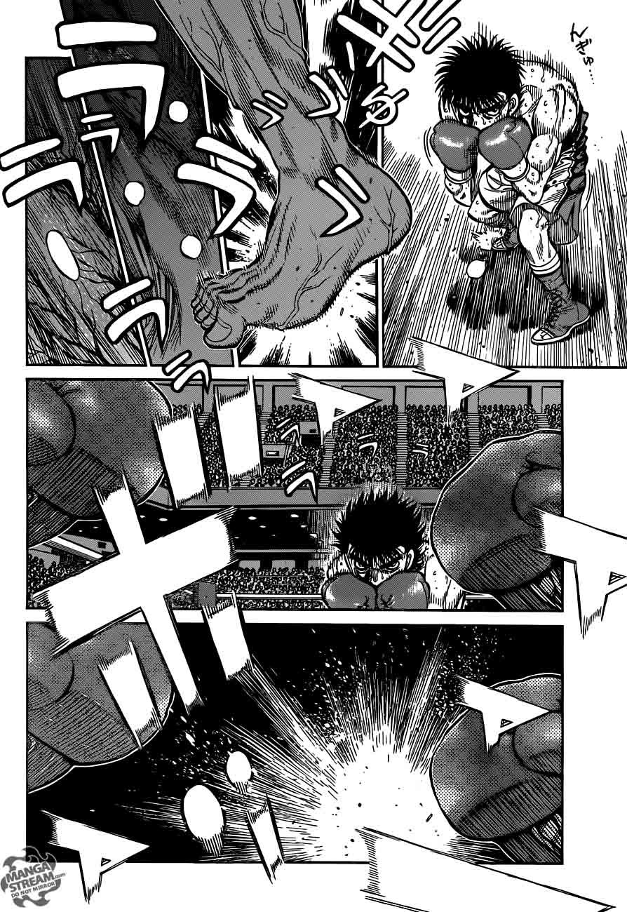 Hajime No Ippo 1181 5