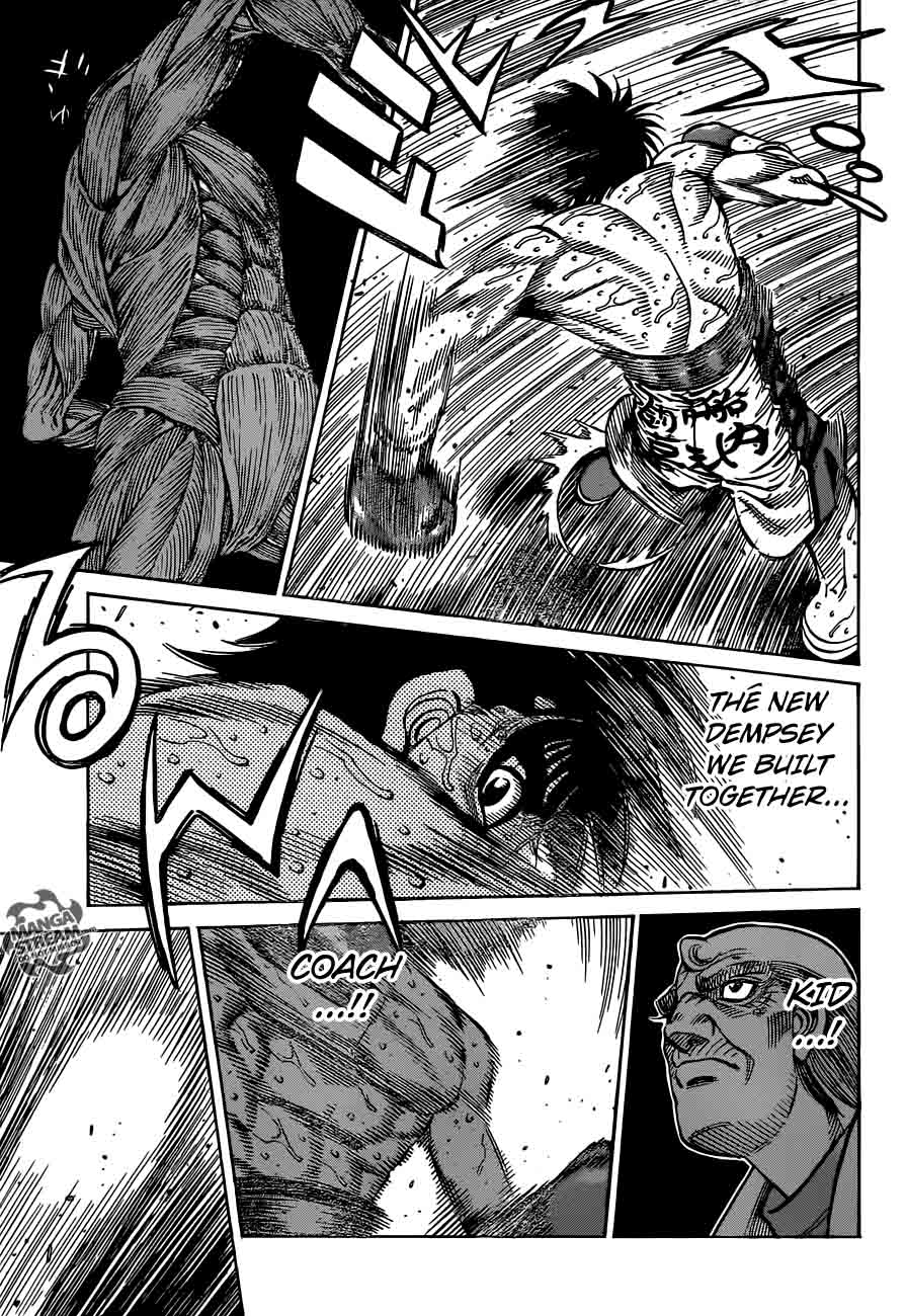 Hajime No Ippo 1183 3