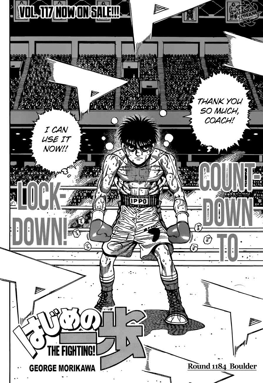 Hajime No Ippo 1184 2