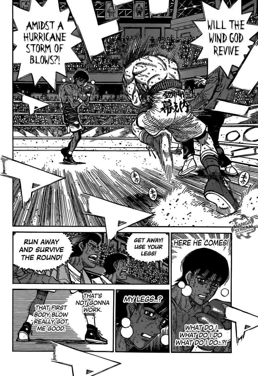 Hajime No Ippo 1184 6