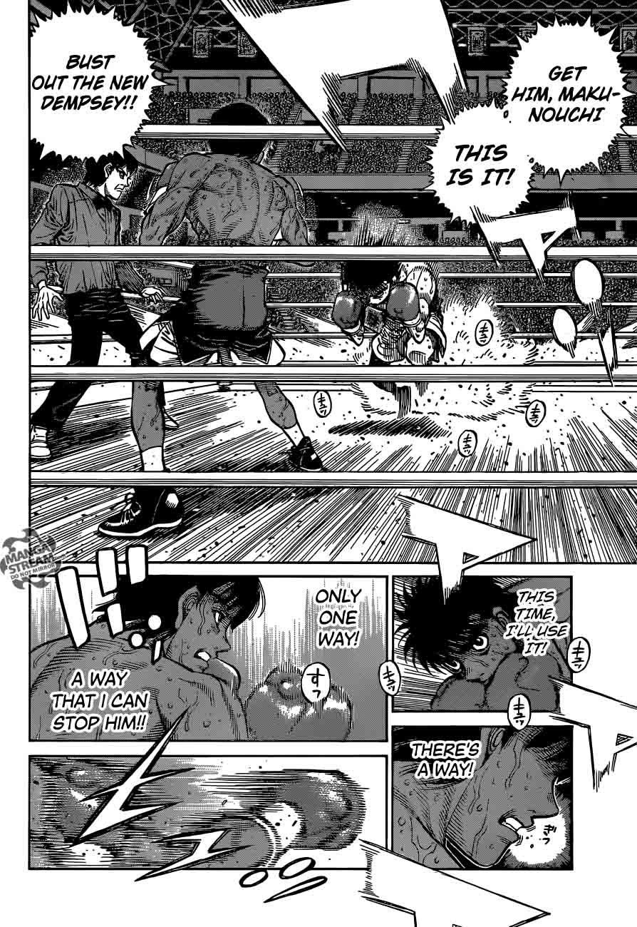 Hajime No Ippo 1184 8