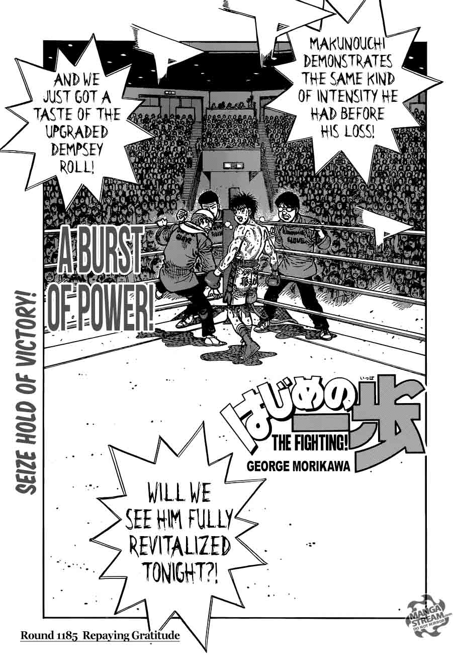 Hajime No Ippo 1185 1