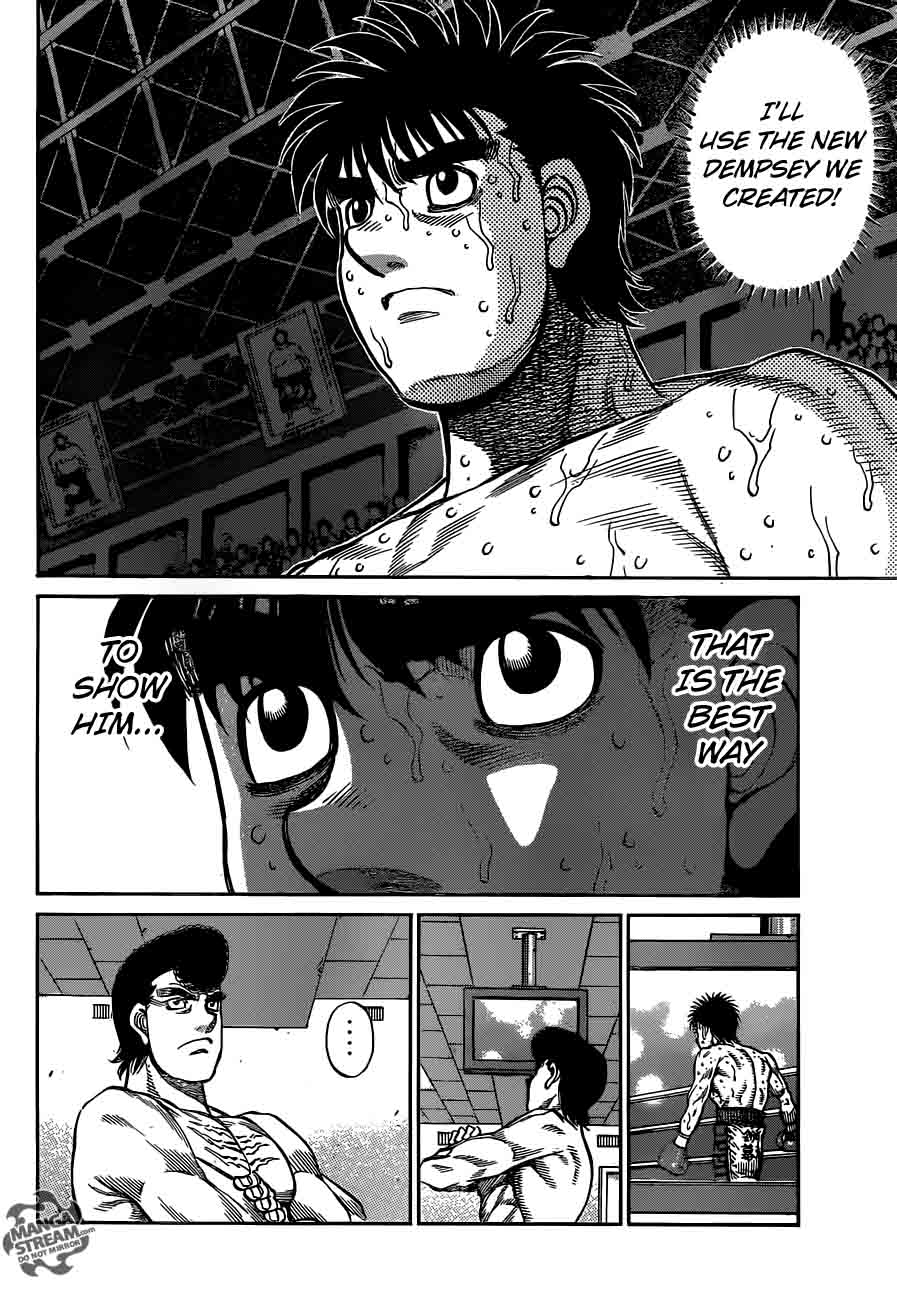 Hajime No Ippo 1185 12