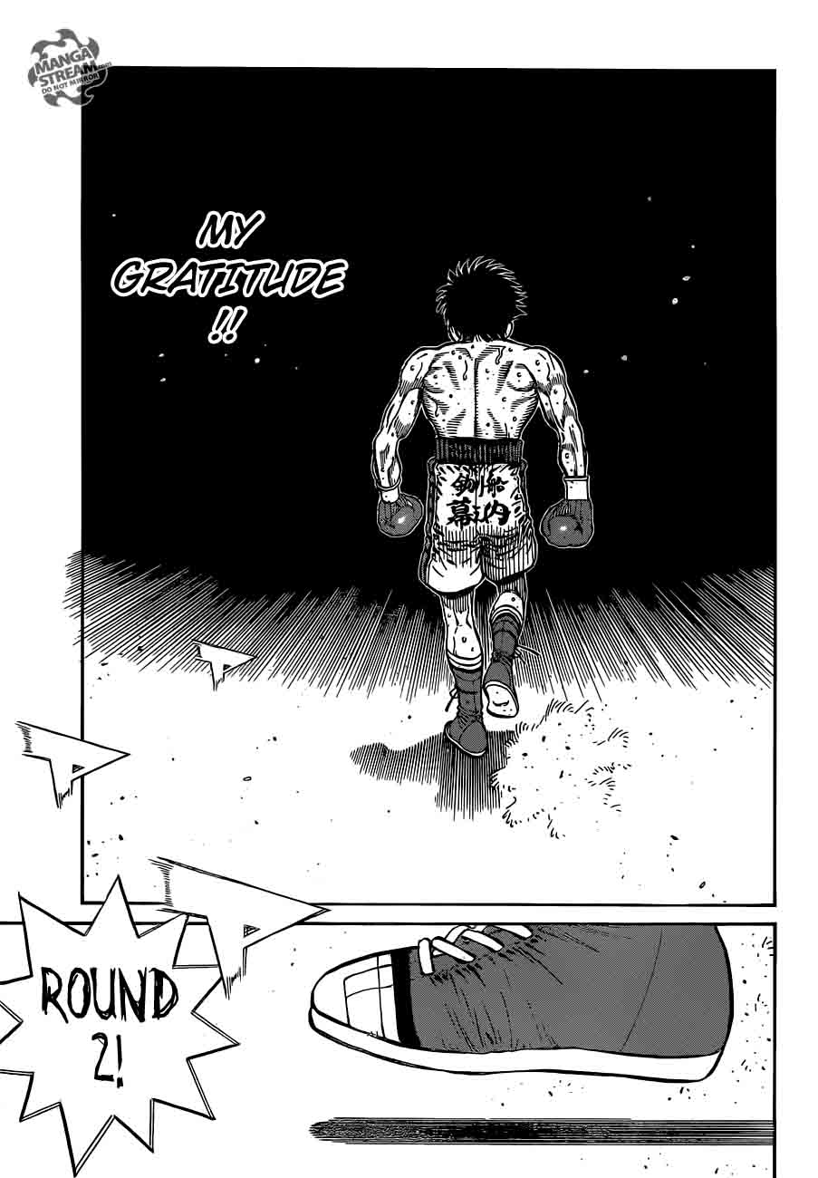 Hajime No Ippo 1185 13