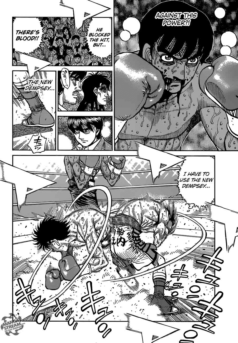 Hajime No Ippo 1188 2