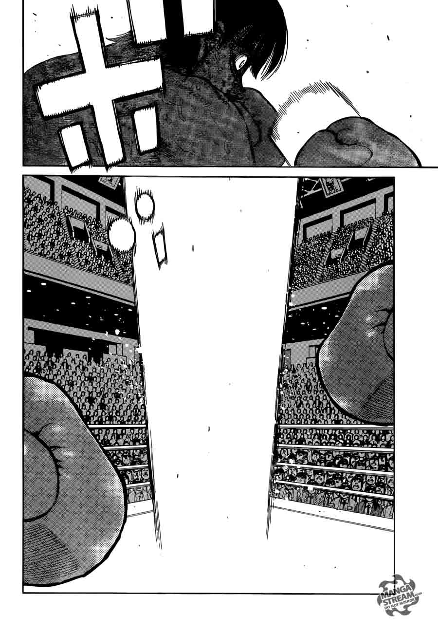 Hajime No Ippo 1188 4