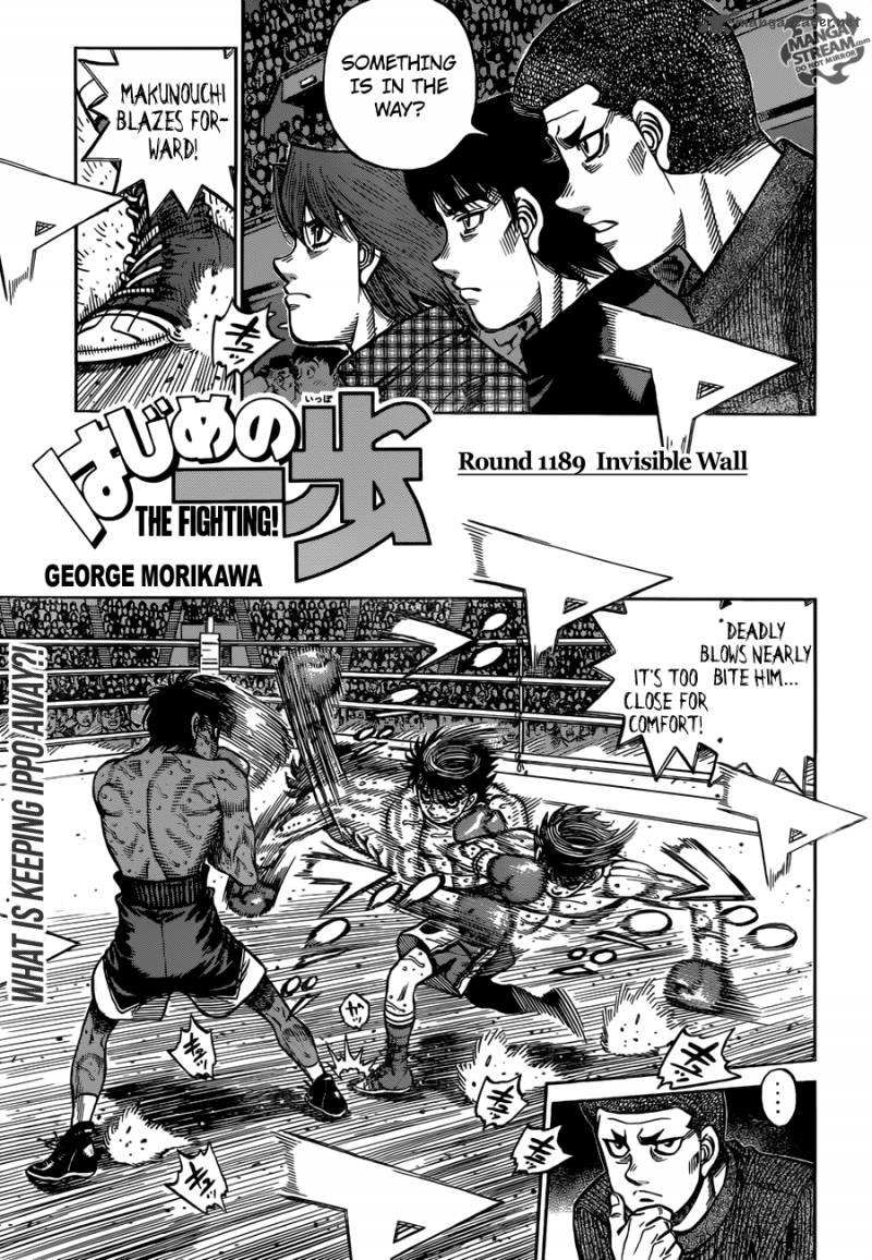 Hajime No Ippo 1189 1