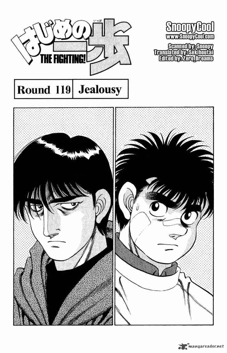 Hajime No Ippo 119 1