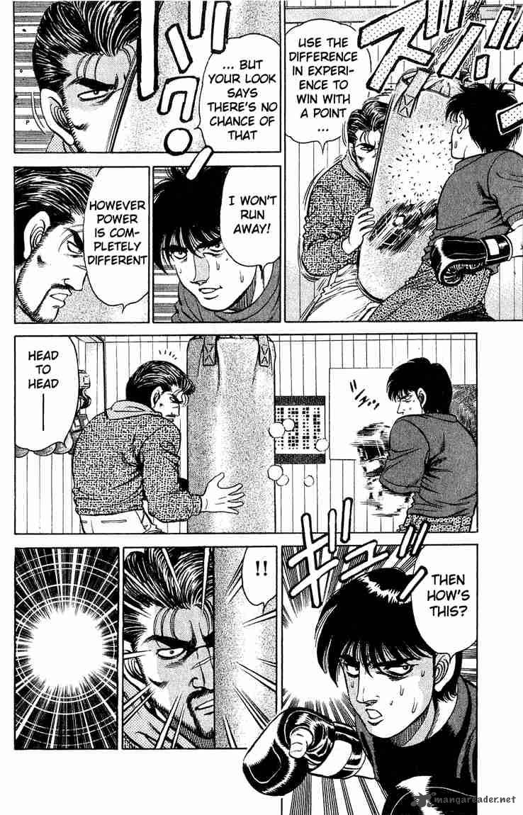 Hajime No Ippo 119 12