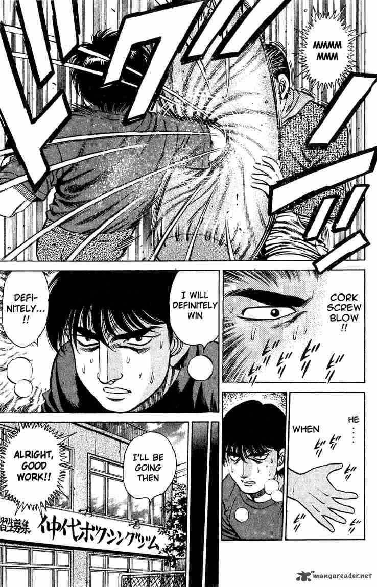 Hajime No Ippo 119 13