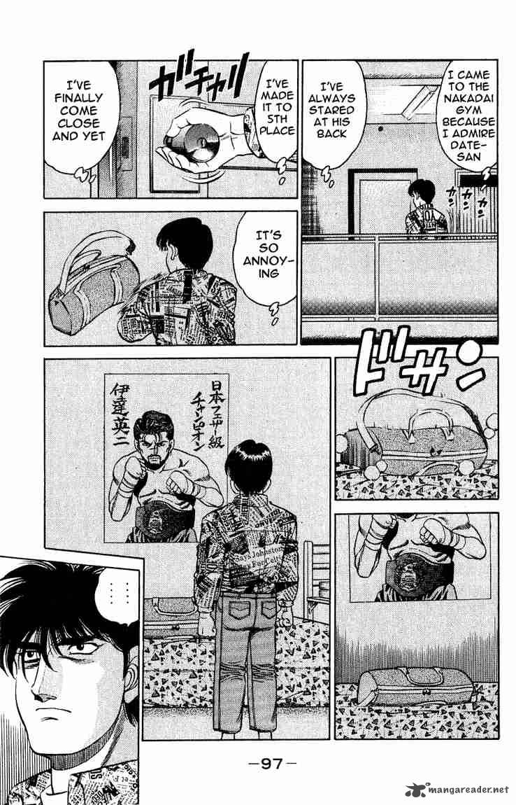 Hajime No Ippo 119 15