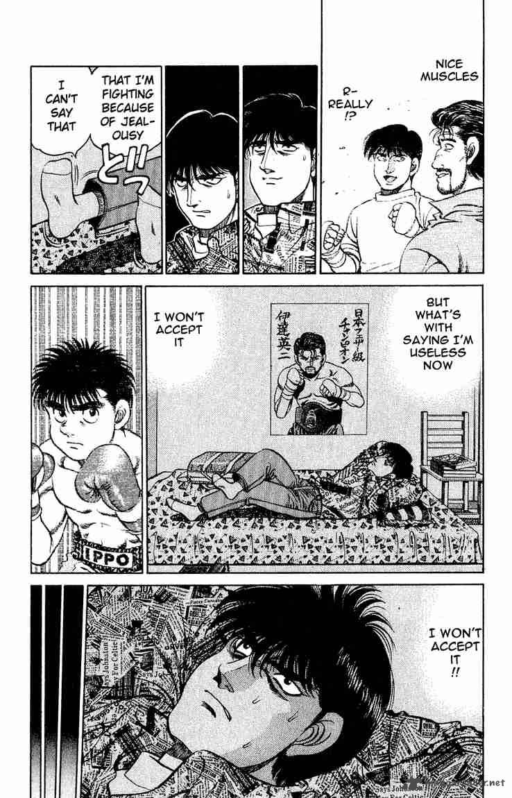 Hajime No Ippo 119 16