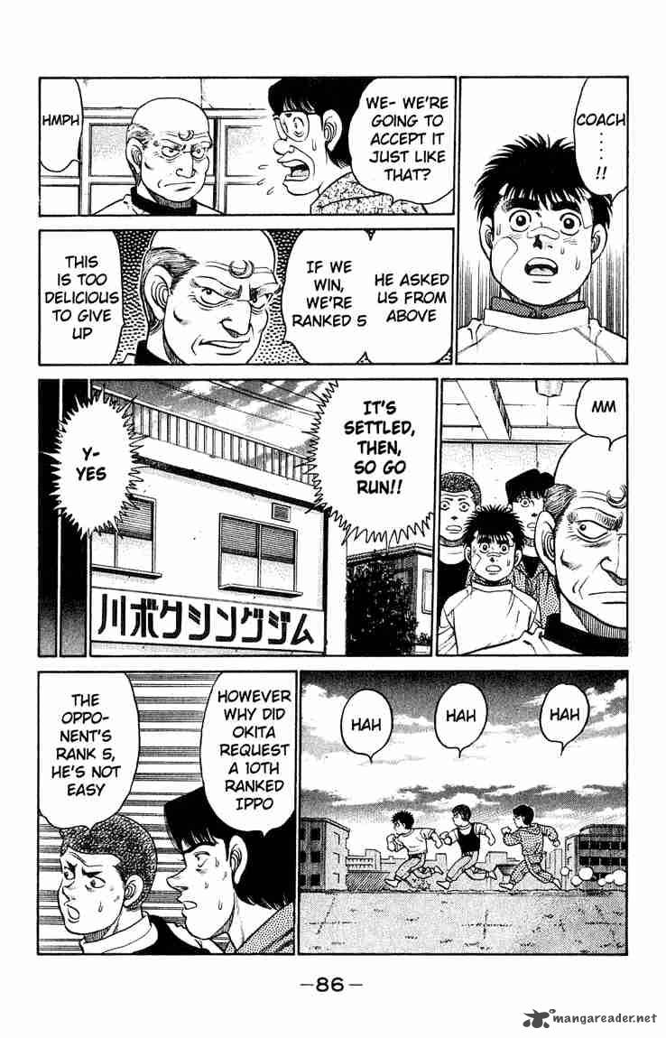 Hajime No Ippo 119 4