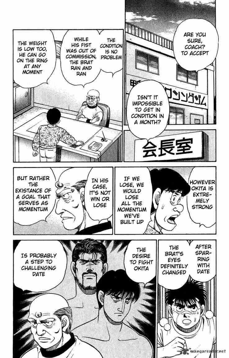 Hajime No Ippo 119 6