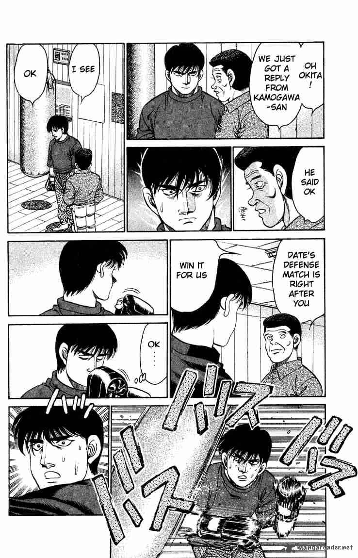 Hajime No Ippo 119 8