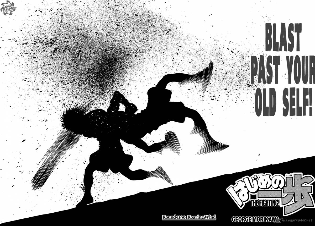 Hajime No Ippo 1190 2